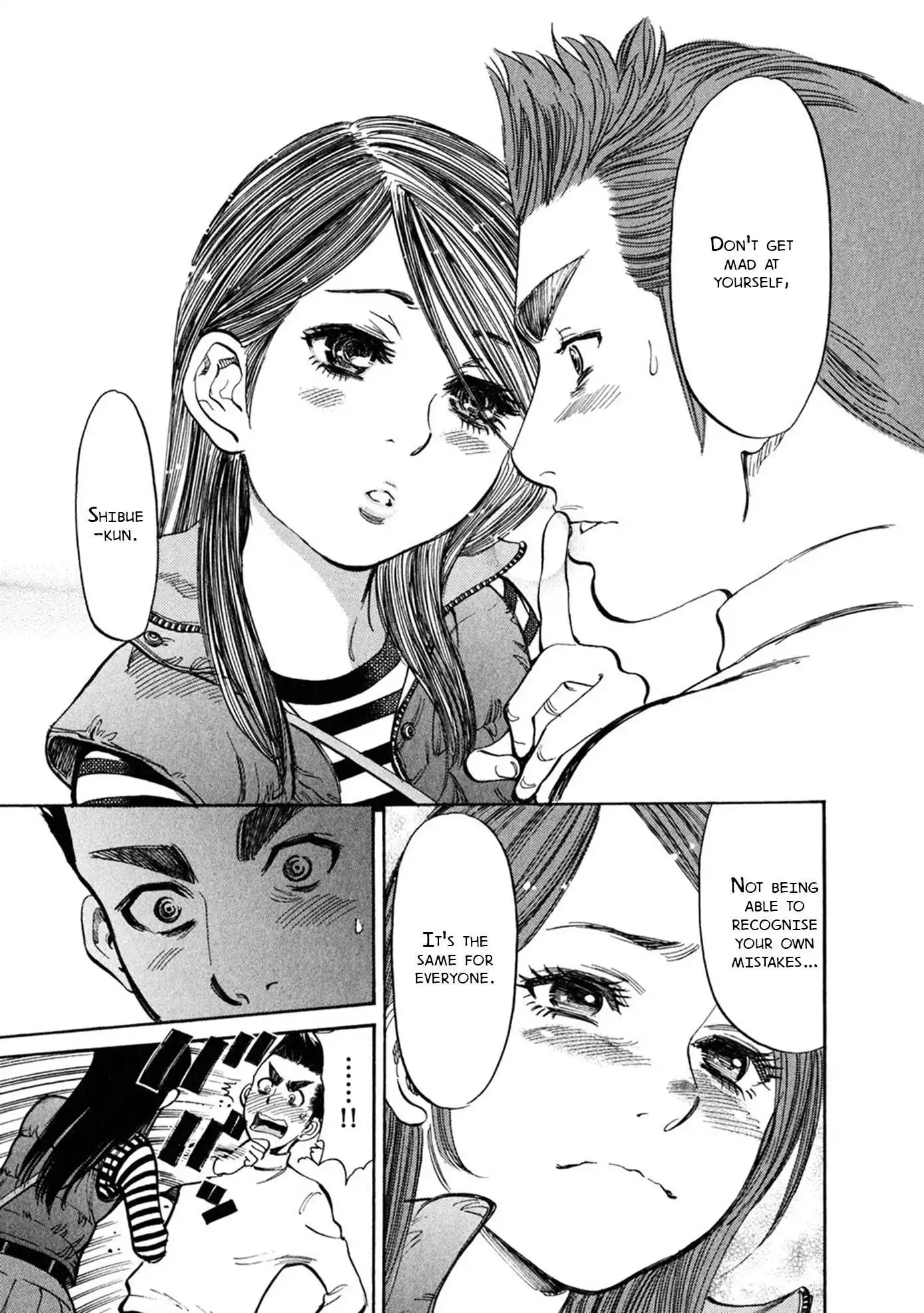 Sakuranbo Syndrome Chapter 62 15